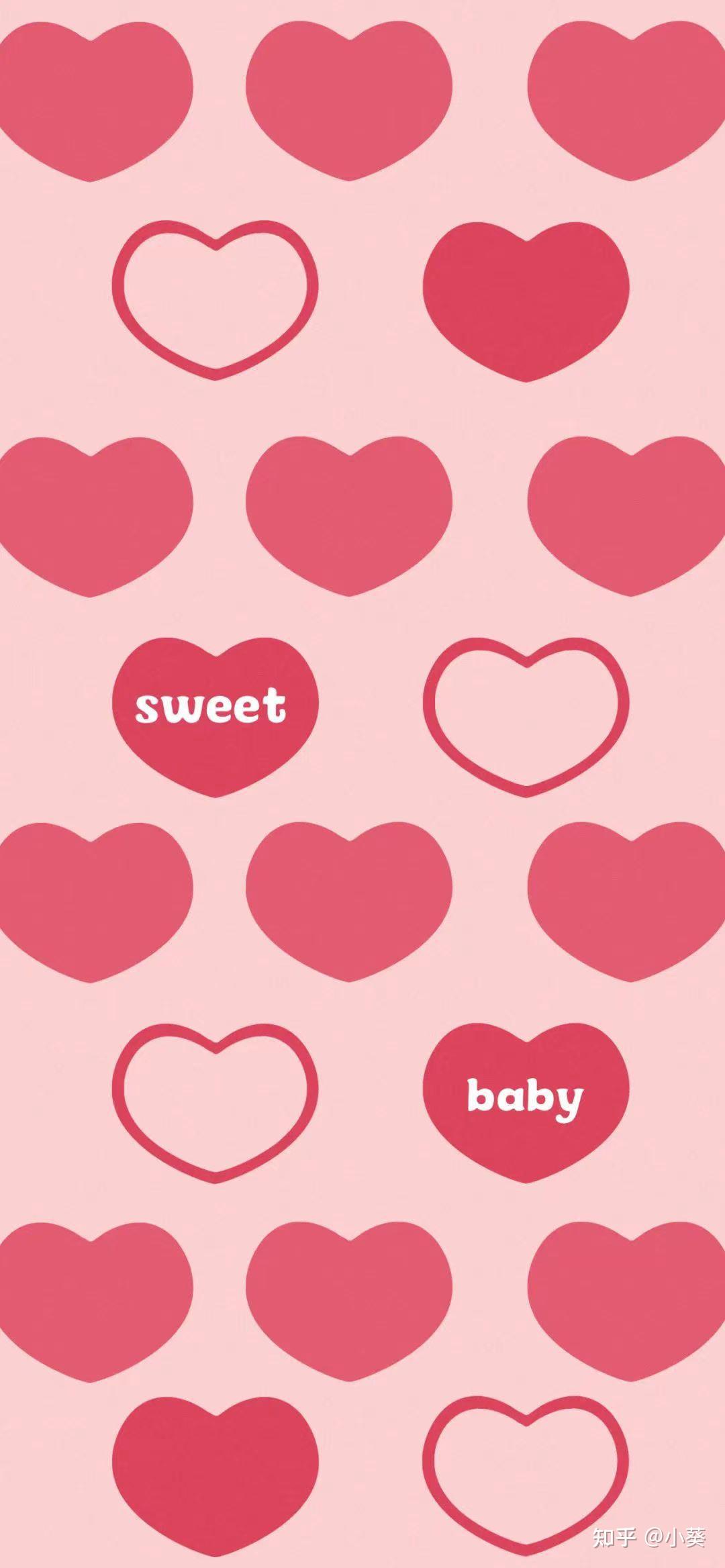 爱心壁纸分享/第二弹