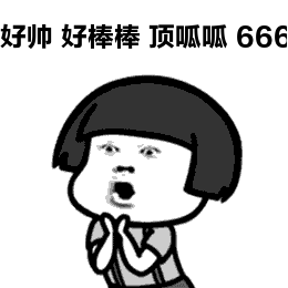 v2-bf045520d54c91cd4dda16a5dab94187_b.gif