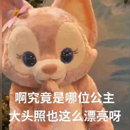 辣妹超拽文案(有哪些适合辣妹发的沙雕文案？)