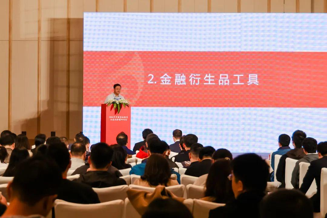 吹沙见金2022中国量化投资白皮书全国研讨会圆满结束