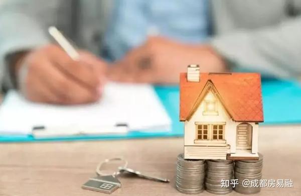 按揭房还能在银行贷款吗,能贷多少? - 知乎