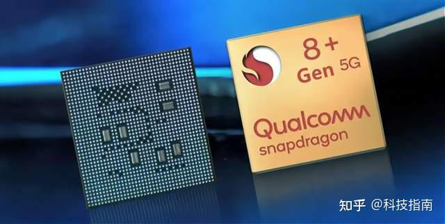 六代旗舰芯片上溯骁龙8gen3到骁龙865的优缺点及机型汇总