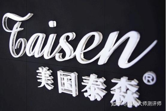 飞机杯哪个牌子好?深度讲解飞机杯名器的品牌鄙视链插图22 飞机杯哪个牌子好?深度讲解飞机杯名器的品牌鄙视链插图22