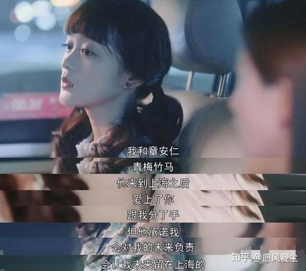 分手列清单