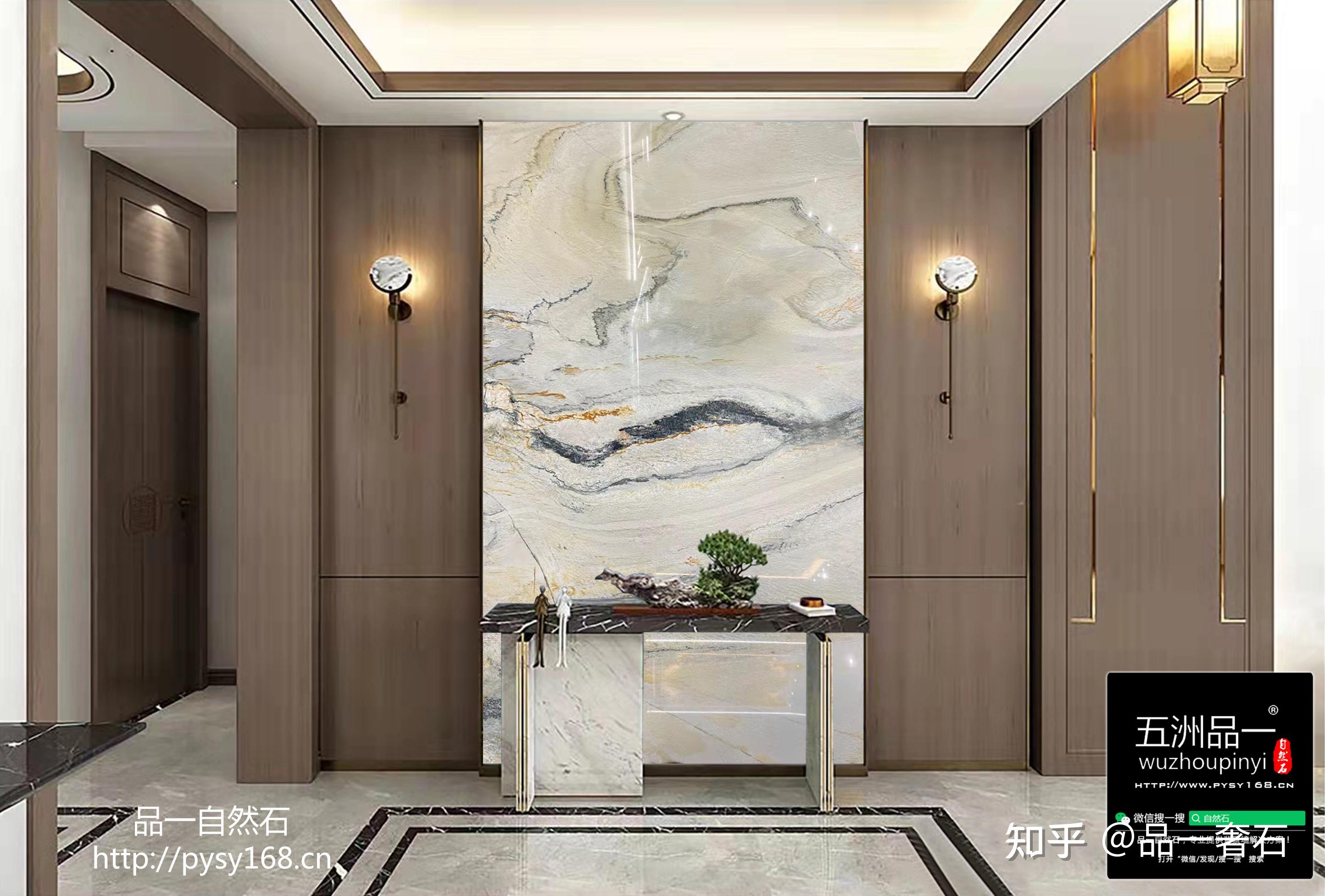 奢石玄关---金色火焰电视背景墙---雪山银狐电视背景墙---景泰蓝复式