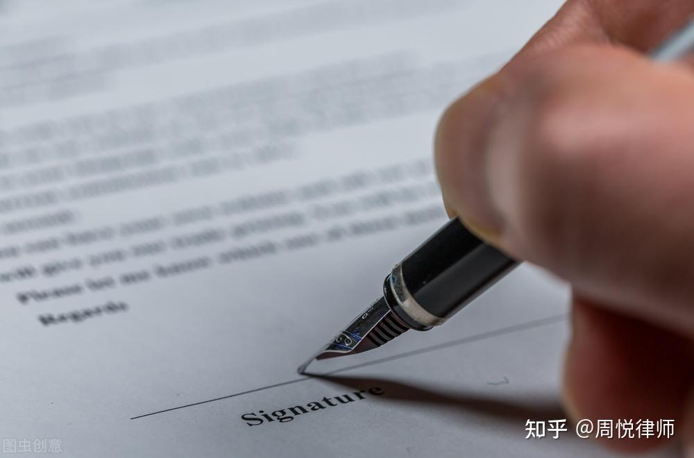 公司的哪些事项必须经过全体股东同意才能成立? - 知乎