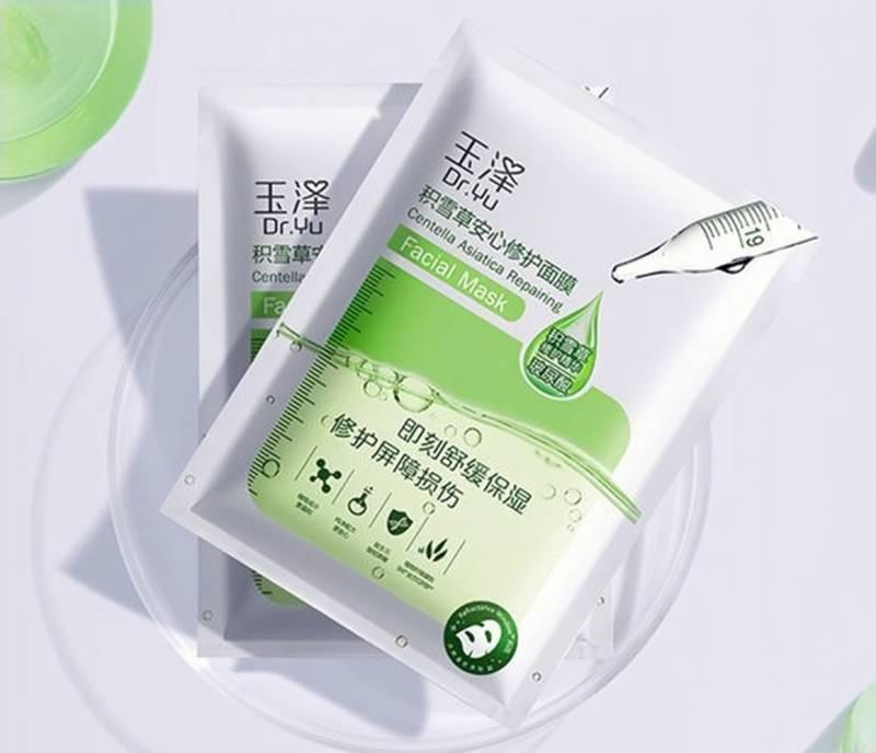 618预售单片低至222元国产面膜除了价格战还能走什么路