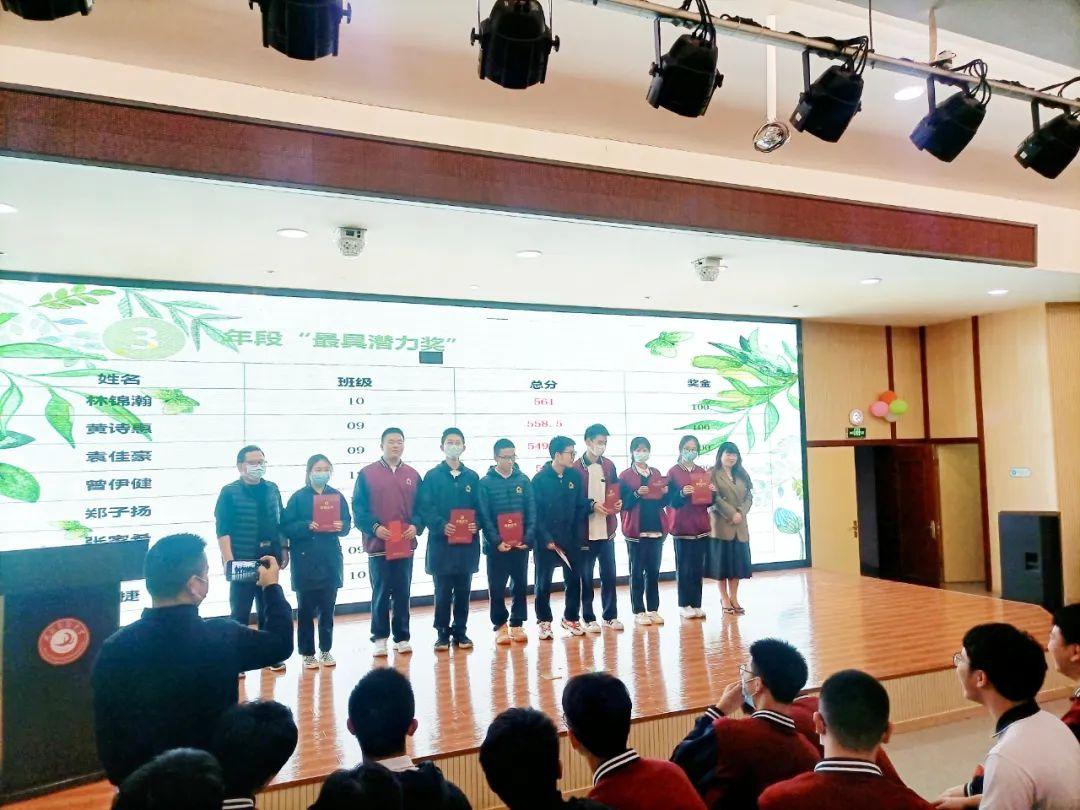 瑞安市瑞祥高级中学2022年招生简介