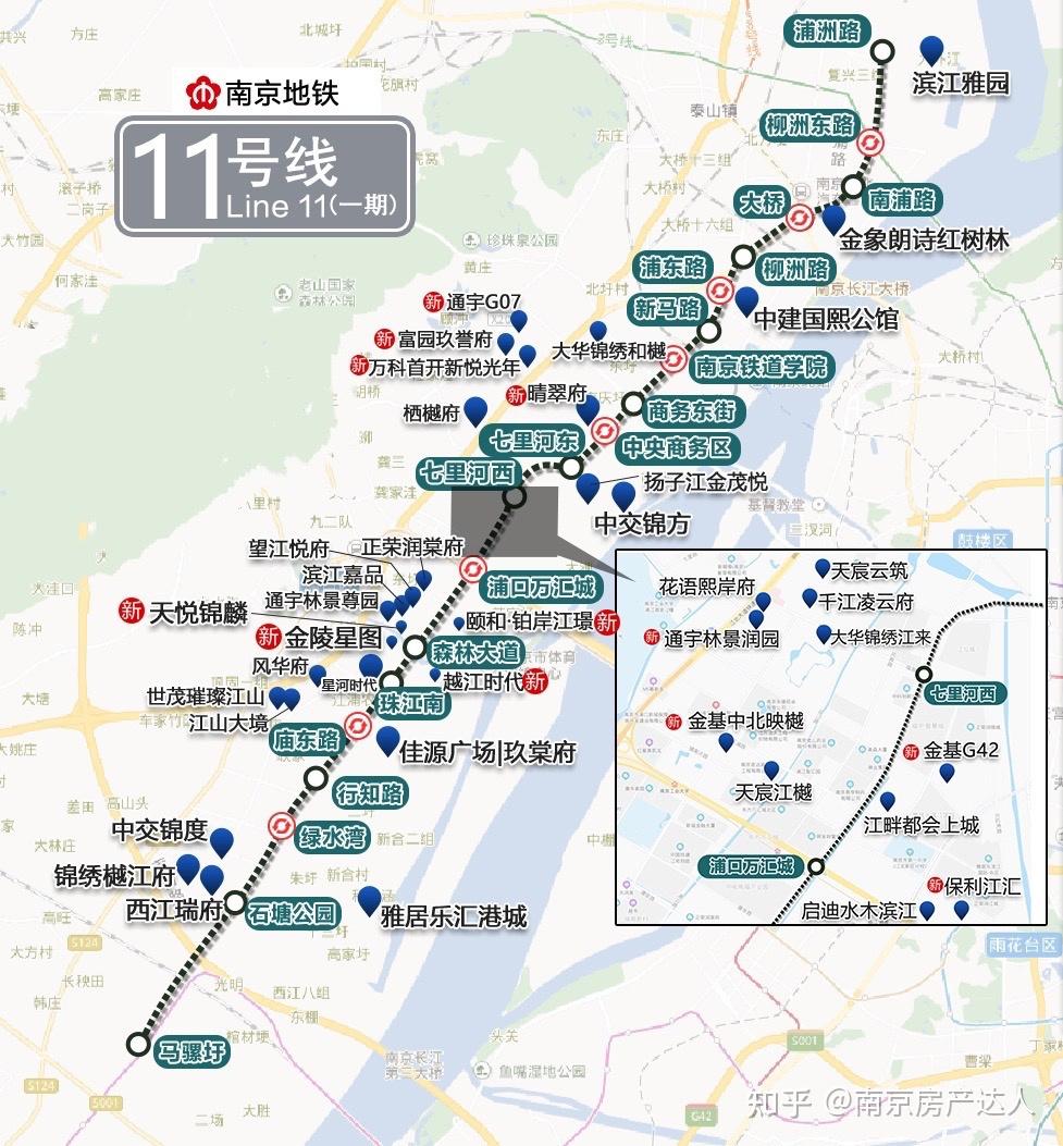 南京地铁11号线线路图片