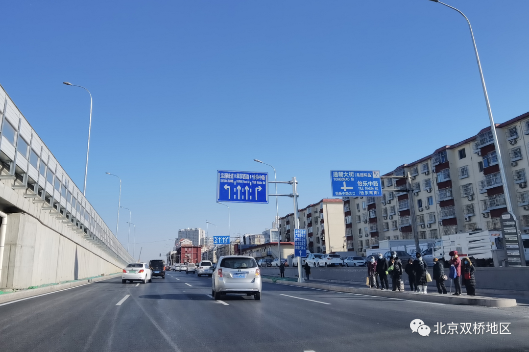 前往副中心将更方便快捷探访收尾的广渠路地下直径线出入口周边