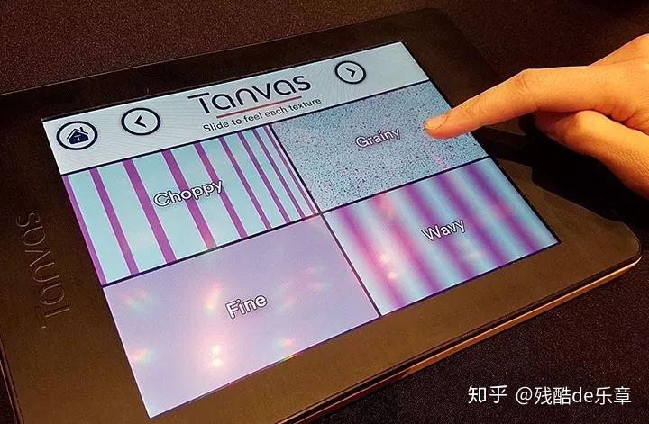 关于车载交互(HMI)的一些探索插图17 关于车载交互(HMI)的一些探索插图17