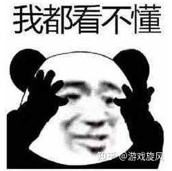 v2-bf2b24fa06a32de7af563cd3b70baecb_b.jpg