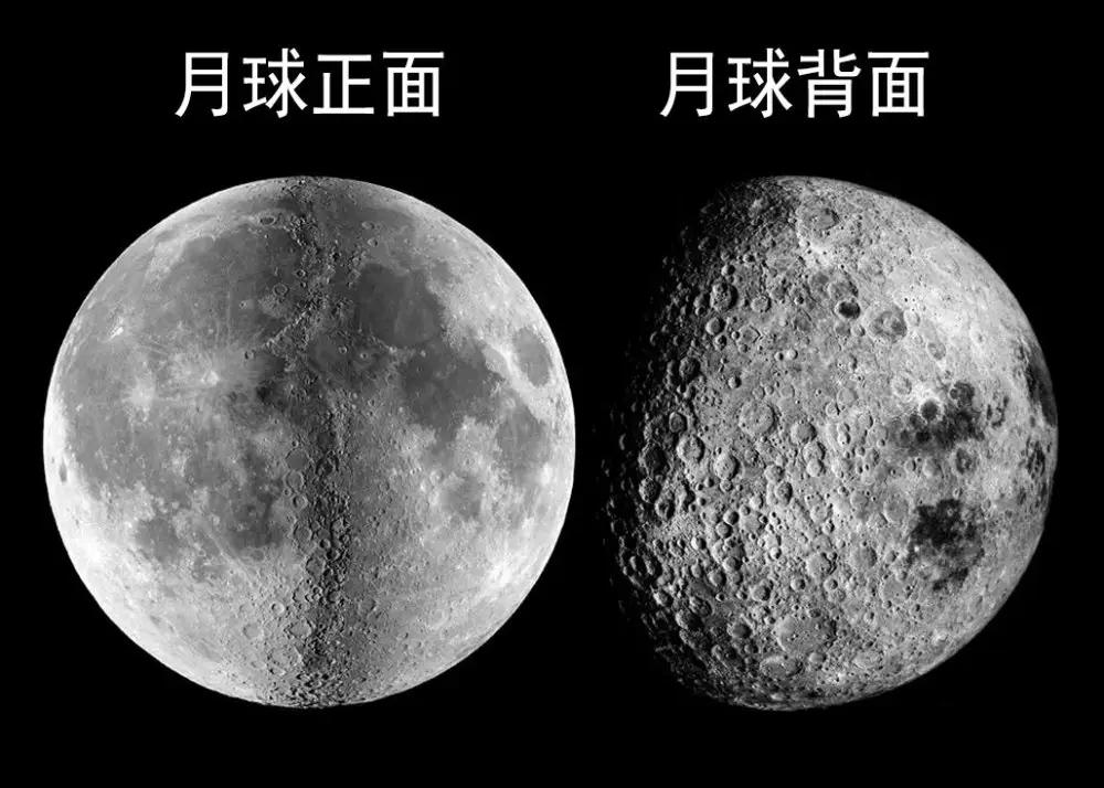 月球背面的“秘密”被揭开？我国卫星传回图像，证明霍金没说错 - 知乎