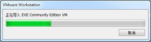 palo alto ova for vmware palo alto ova for vmware