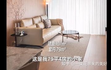 装修最不后悔的‘抠门’决定:全屋智能平替 - 知乎