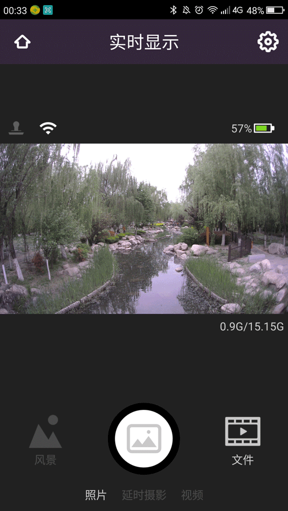 它是延时拍摄界的gopro 一分钟带你玩转延时摄影 知乎