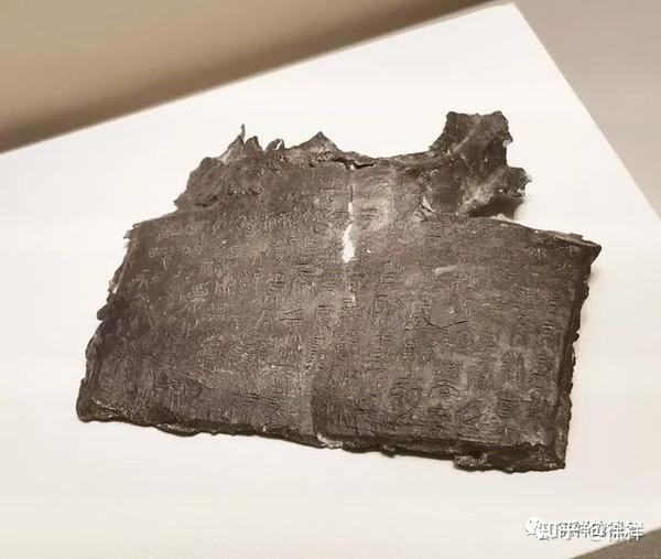 国家博物馆系列(第13期):秦朝及兵马俑、琅琊刻石、两诏青铜版等文物 - 知乎
