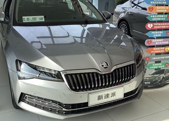 到店实拍2019款斯柯达速派外观更时尚轴距2841mm配双离合