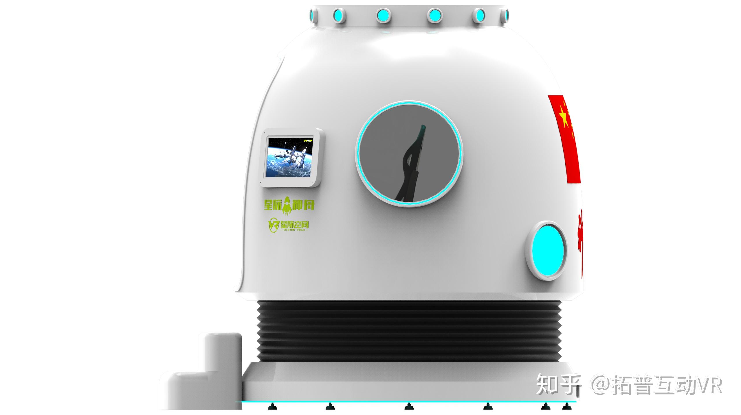 11高度还原神舟返回舱真实体验航天探索cool