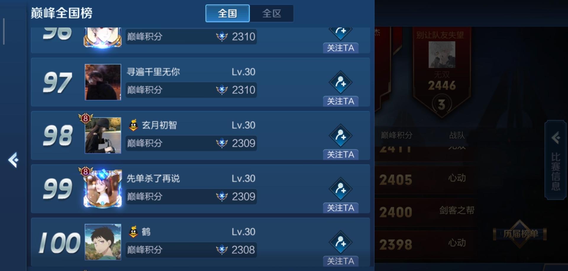 v2-bf45ece17eb6f582559f75e5454203cf_r.jpg