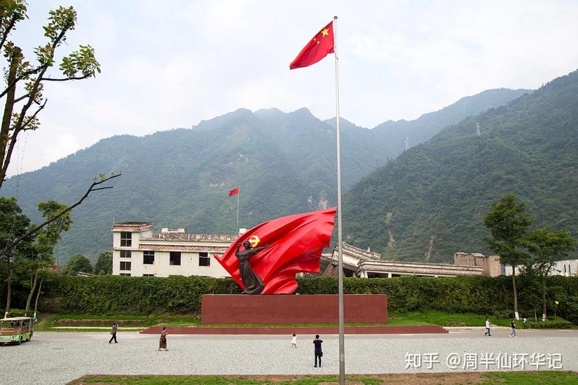 环华第229天马尔康汶川成都