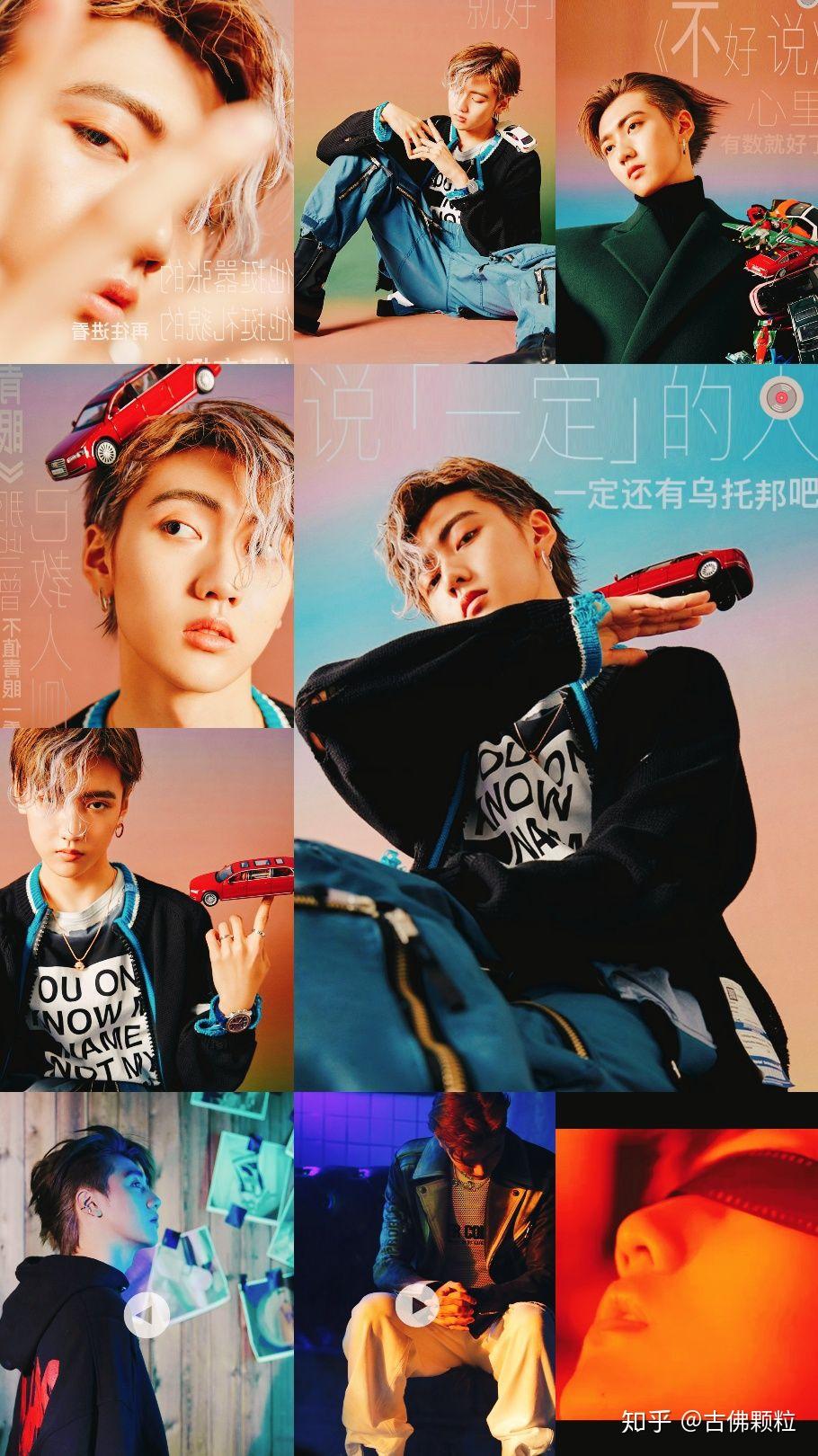 焉栩嘉cosom电子刊送码