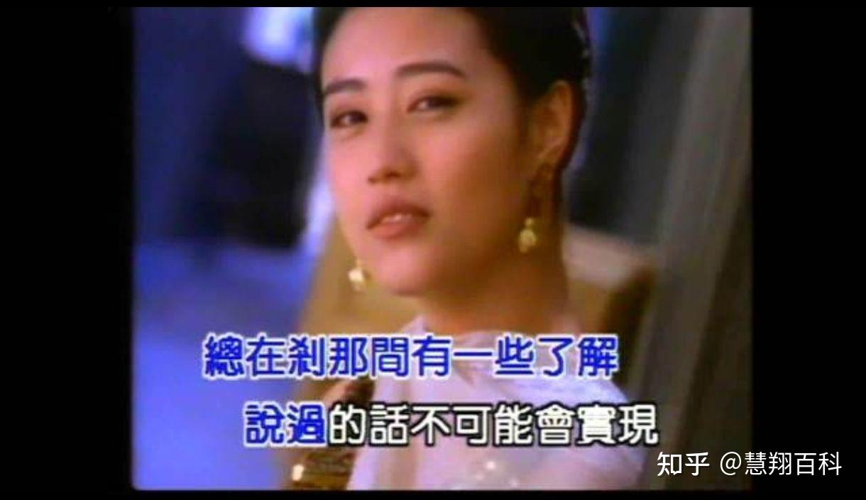张学友《吻别》MV女主角与世长辞,年仅57岁…… - 知乎