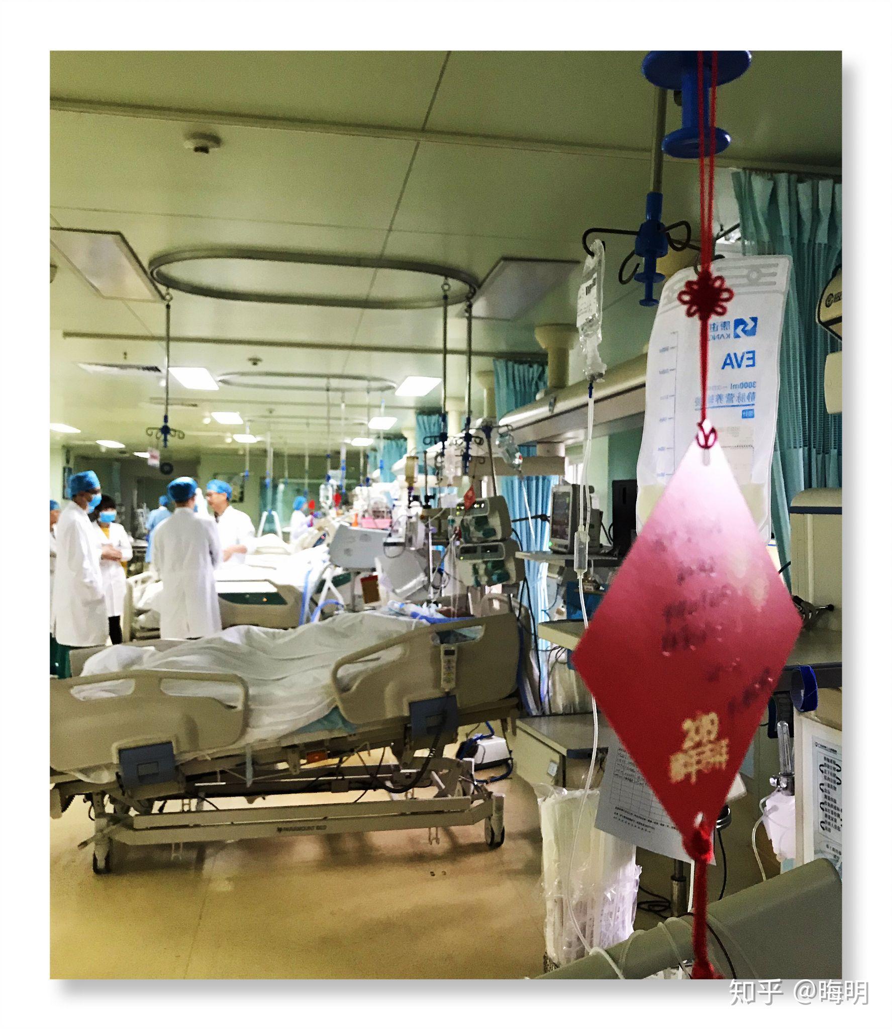 金寨县中医医院ICU成功救治重症感染病人,金寨县中医医院