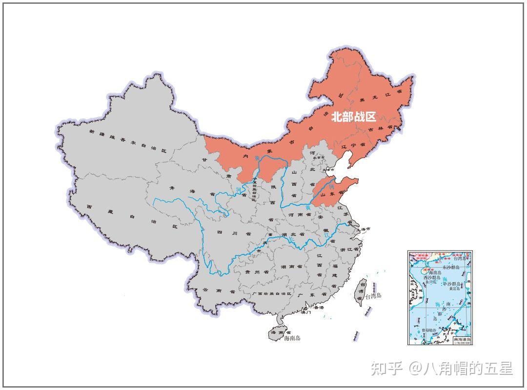 从“七大军区”到“五大战区”,为什么把“济南”和“成都”两大军区拆分? - 知乎