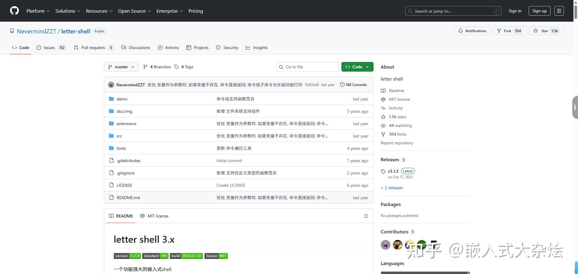 这几个嵌入式软件开源项目值得深度复刻 - 知乎