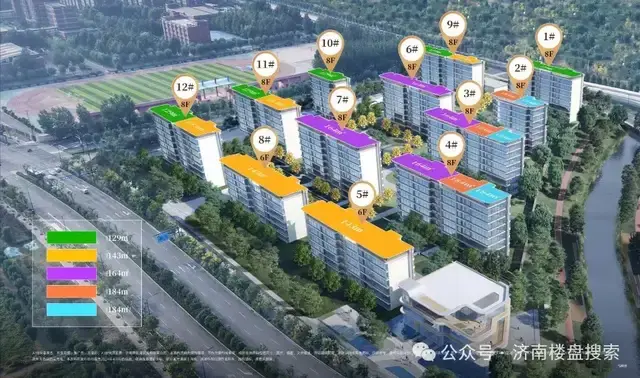 济南楼市：春节后是卖房最佳节点/有房东想涨价/200万洋房汇总！ - 知乎