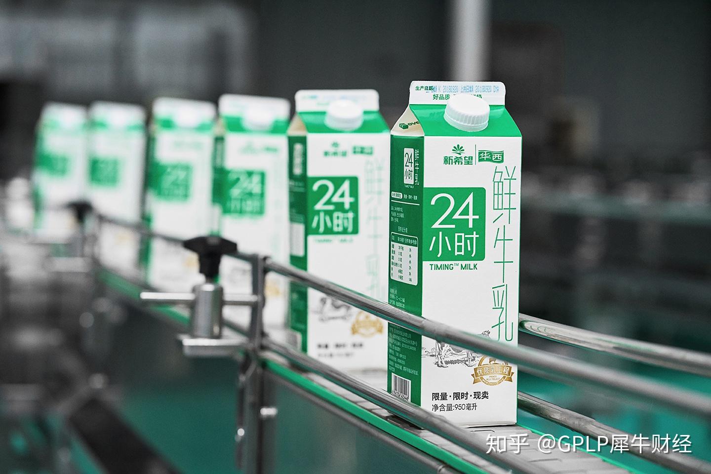 安徽新希望白帝乳业有限公司 - 产品中心 - 低温鲜奶