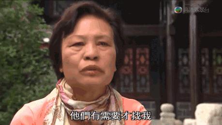 余慕莲她是港片最丑女星一生清贫却用养老金捐盖小学