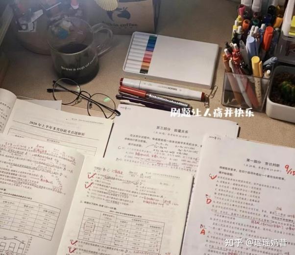 公考小白应该怎样准备公务员考试？（内含经验分享、全套电子资料，免费领取！） - 知乎