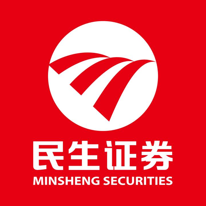 骄鱼实地实习 | 民生证券 | 投资银行部 | 深圳/广州 - 知乎
