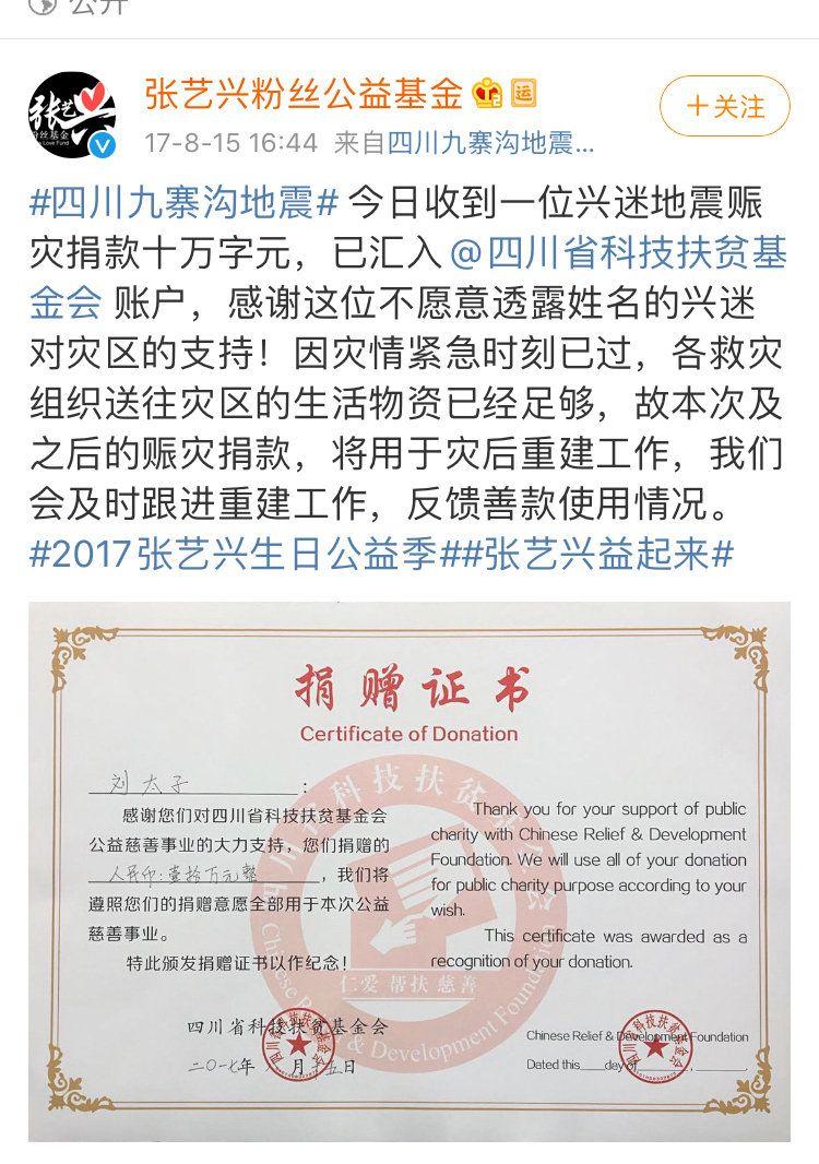 何姓有多少人口(3)