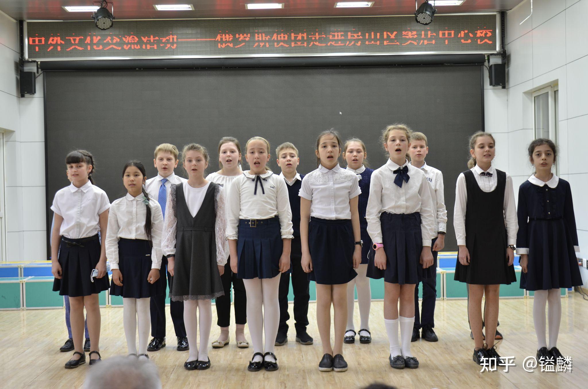 关于参加好邻居真伙伴俄罗斯大使走进窦店中心小学有感