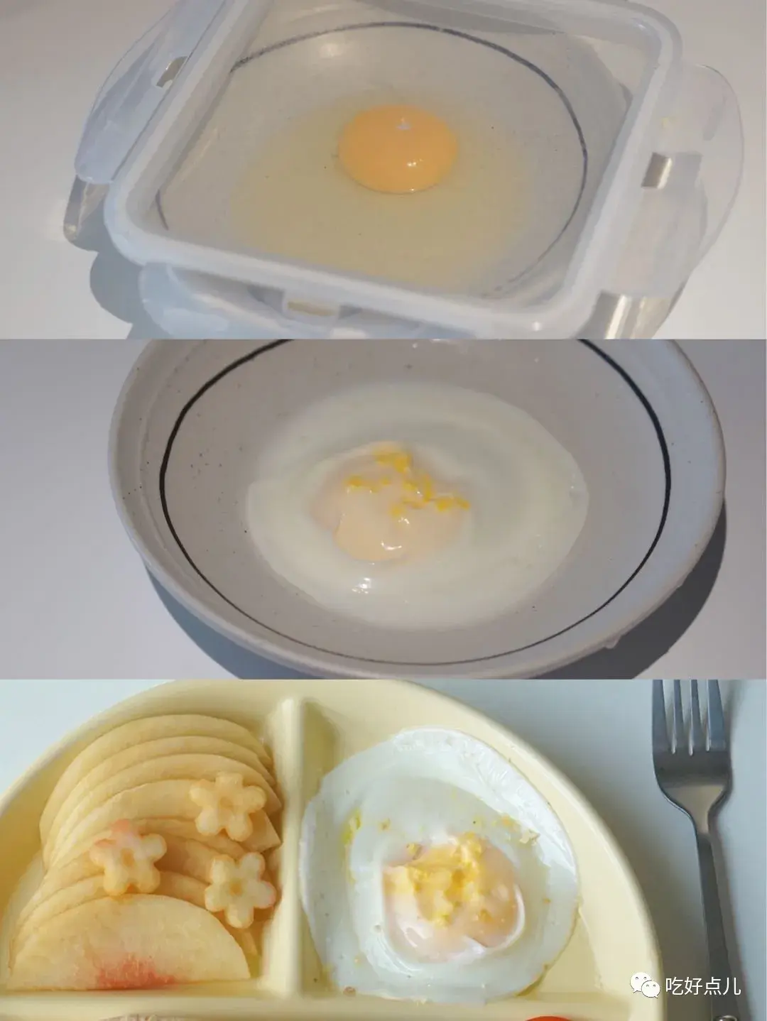 微波炉蒸蛋怎么做_微波炉蒸蛋的做法_豆果美食