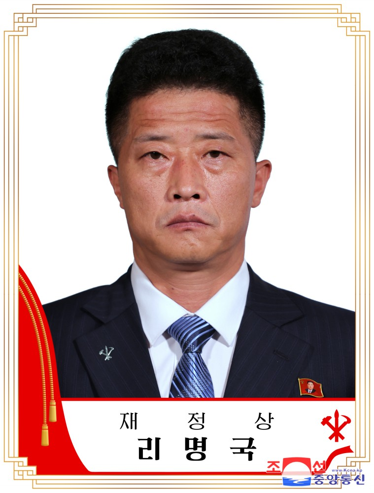 朝鲜劳动党第八届中央委员会第十次全体会议公报 - 知乎