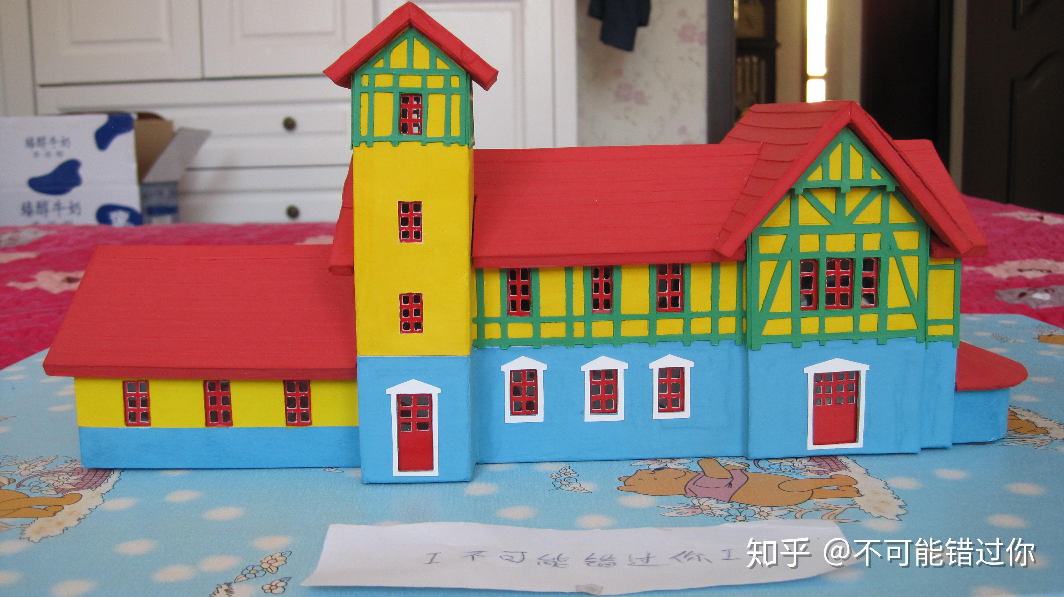 儿童纸房子手工制作方法 纸房子模型制作图解💛巧艺网