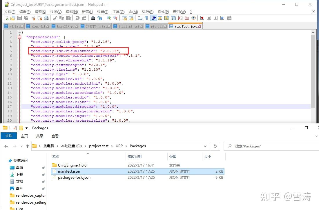Visual studio unity visual studio tools for unity unity 