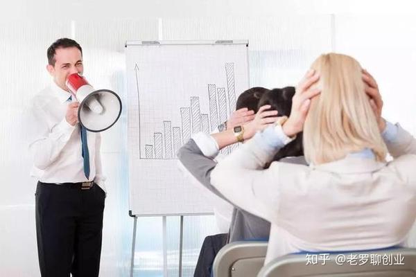执行不到位,员工的错?管理者先从这五个方面反思一下吧! - 知乎