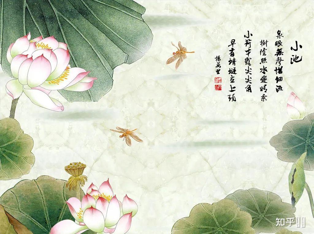 小池古诗其诗意表达了对初夏的什么之情