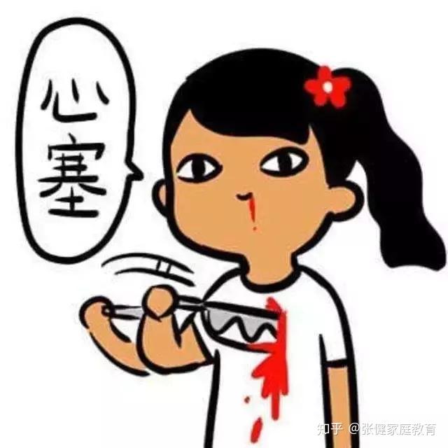 模具钢材硬度对照表