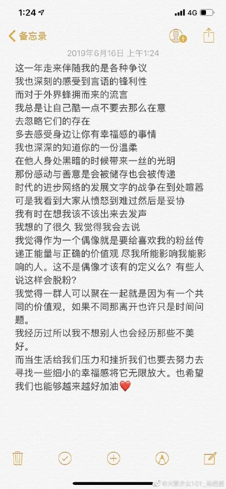 v2-bf857fb45fe46f868abfa7df1fb493ed_r.jpg