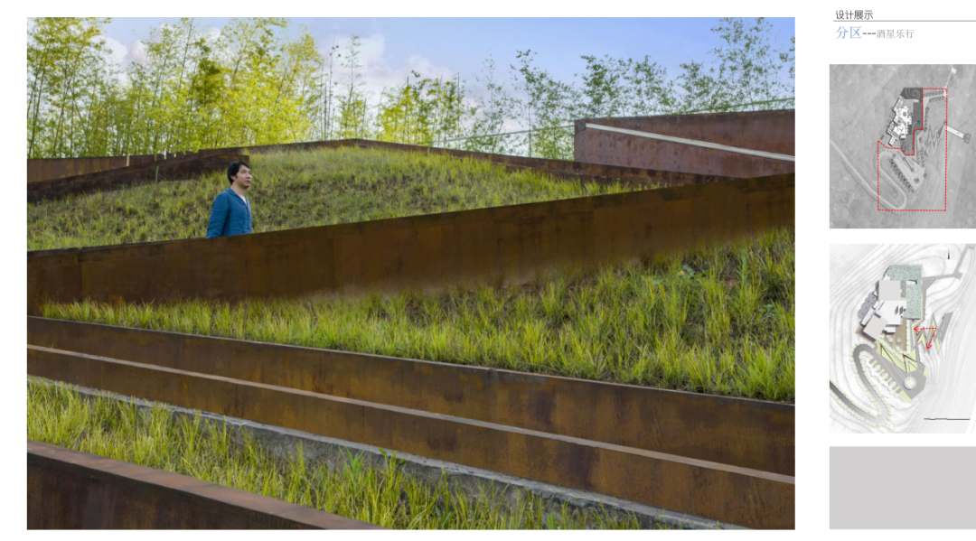 关于酒文化的设计,闪电折线路,镂空框景,酒元素铺装和小品