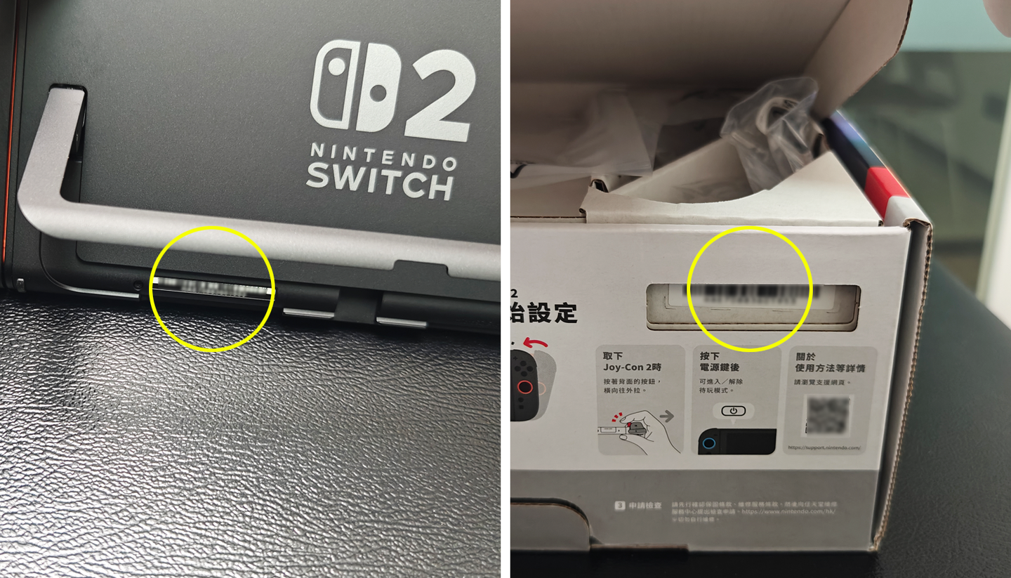 任天堂Switch2到底贵不贵？十八款Switch2最佳配件清单分享 - 知乎