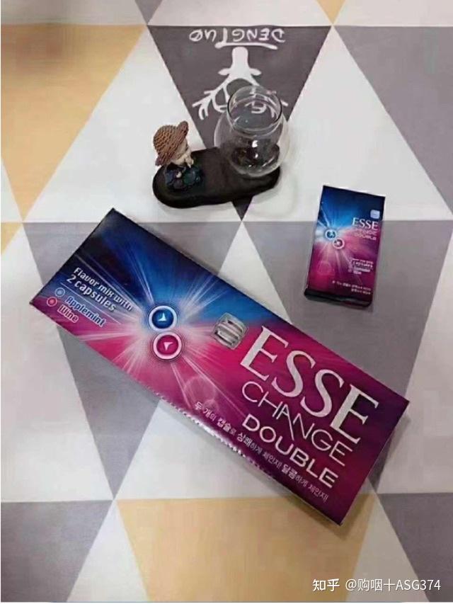 爱喜esse薄荷九冰!