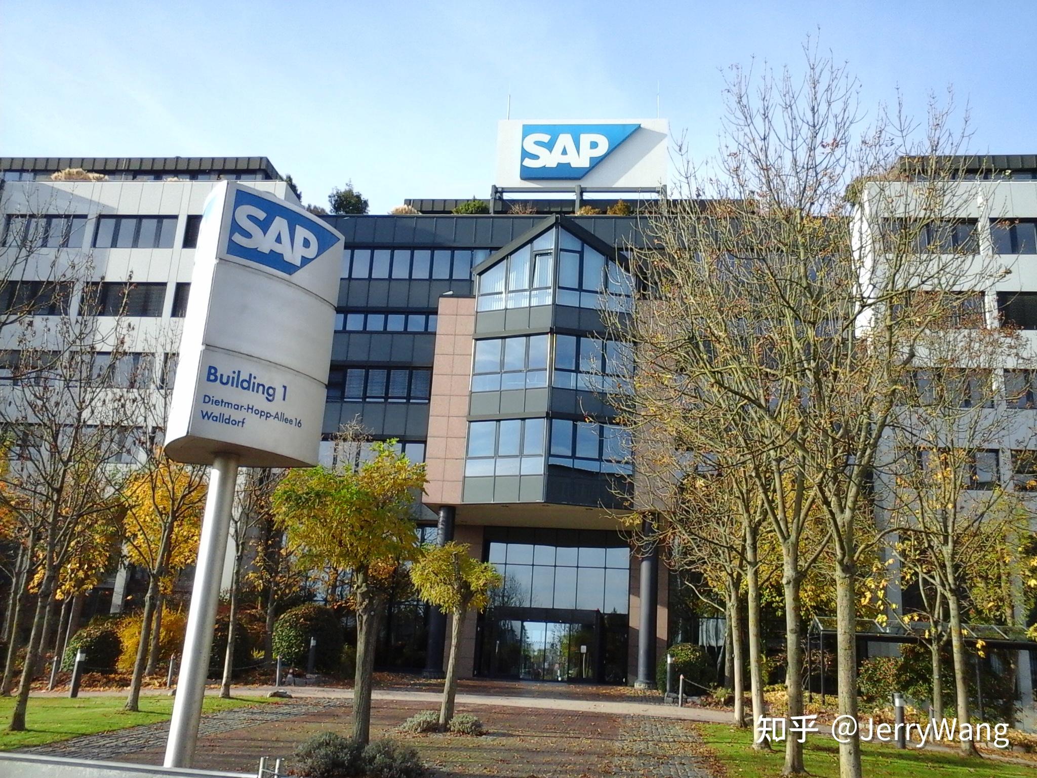 一个 SAP 开发工程师在 SAP 德国总部出差的见闻系列 1：出差 ≠ 公费旅游 - 知乎