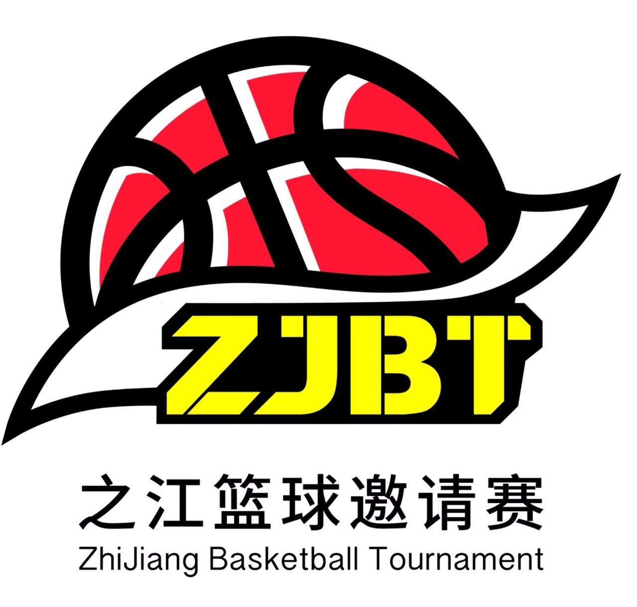 那年青春欠下的篮球赛我们之江再战